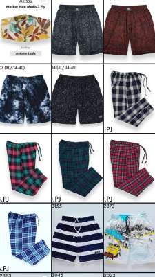 Boxser Distro 