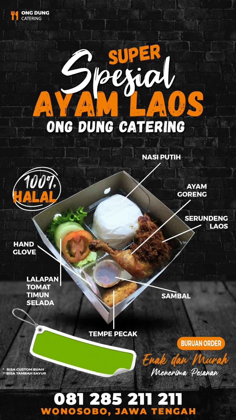 Nasi Ayam Goreng Laos